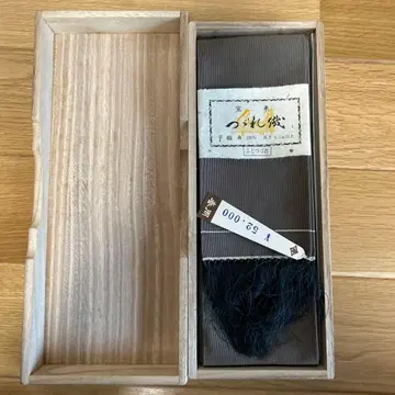 기모노 잡화 오비 남성