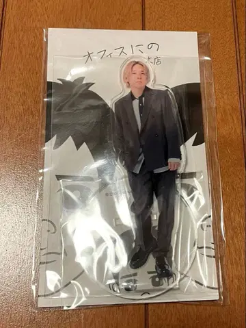 [ 미개봉 새상품 ] 니노미야 카즈나리 오피스 니혼텐 아크릴 스탠드 #1