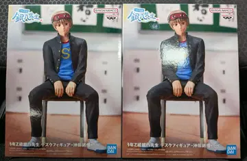 3년 Z반 긴파치선생 은혼 데스크 피규어 오키타 소고 2체 세트