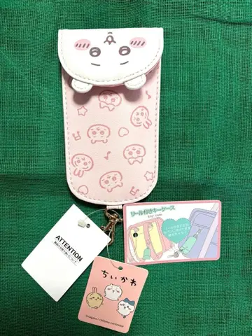 치이카와 (먼작귀) 낚시릴 달린 키케이스 미사용 새상품