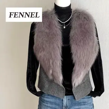 FENNEL 야마다야 퍼 도킹 니트 베스트 베스트 그레이 사이즈 9호
