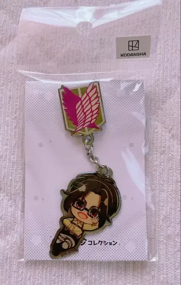 새상품 진격의 거인 한지 핀 배지 히나타보코 ver. 미니 캐릭터