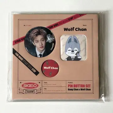 Stray Kids 방찬 SKZ-X 본국 팬미팅 캔뱃지