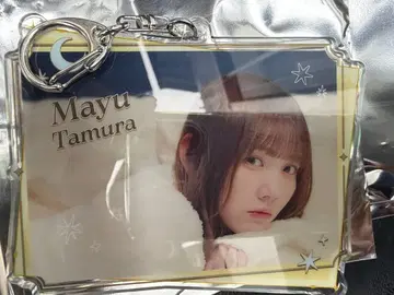 노기자카46 타무라 마유 모바일 노기box A상 아크릴 키링