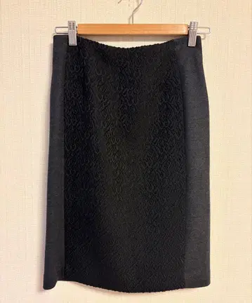 BALLSAY 보르지 무릎 기장 스커트