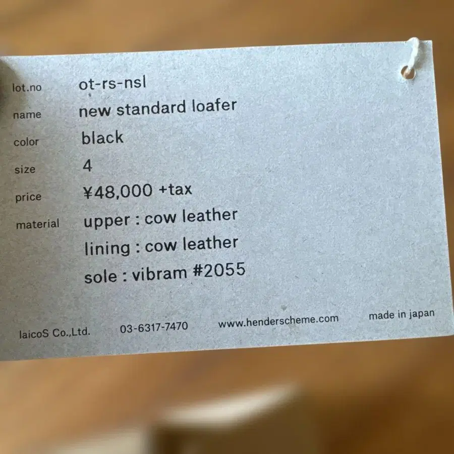 7번째 상품 이미지