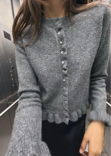 ZARA 프릴 니트 가디건