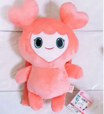 TWICE LOVELYS GIGO 봉제 인형 백팩 모모