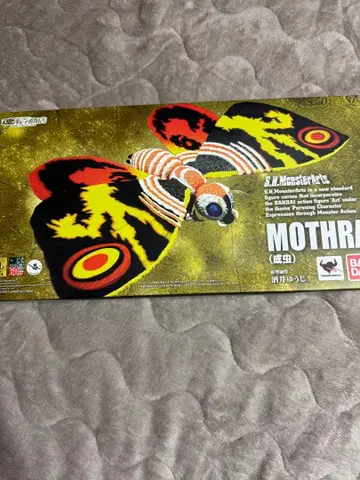 S.H.MonsterArts 모스라 (성충)