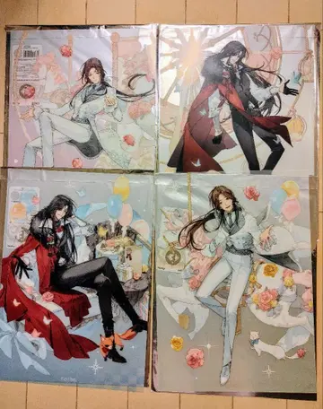 천관사복 동화의 환상 자력상 PVC 포스터 4장