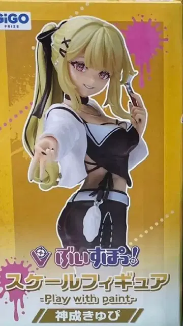 gigo 브이스포 칸나리 큐피 스케일 피규어