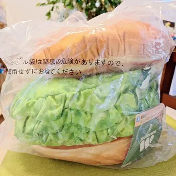 제일복권 모스버거 2 A상 데리야키버거 티슈 케이스