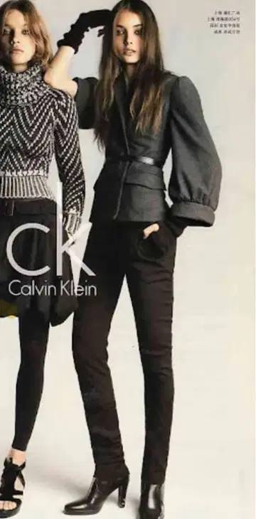 컨디션 최상 캘빈클라인 귀여운 벌룬 슬리브가 특징인 울 자켓 코트