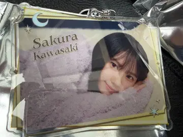 노기자카46 카와사키 사쿠라 모바일 노기box A상 아크릴 키링