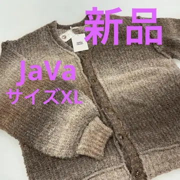 새상품 JaVa 니트 가디건 브라운 XL #3276