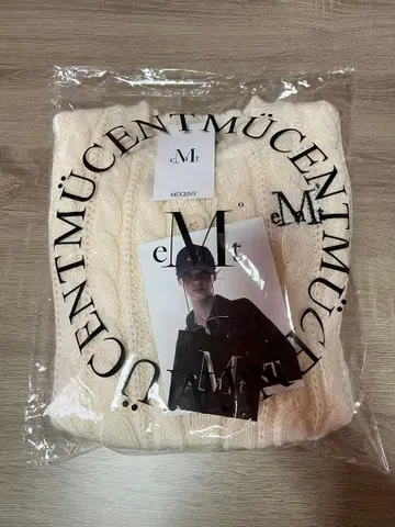 Mucent 케이블 니트 가디건 크롭 아이보리 미개봉