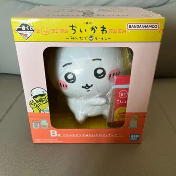 치이카와 (먼작귀) 피규어 B상 모두 함께 라멘