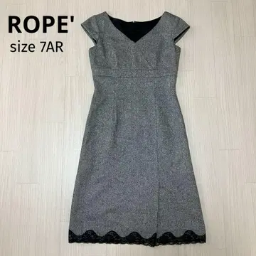 ROPE' 로페 울 트위드 미디 기장 원피스 7AR