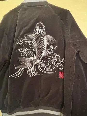 오늘 최종 한정판 가격 인하 카라쿠리타마시 스카잔 블랙 잉어 벨벳