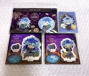 트위스테 이데아 오르토