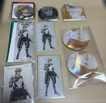 진격의 거인 알민 묶음 판매 파이널 시즌