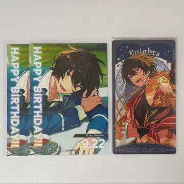 앙스타 사쿠마 리츠 묶음 판매