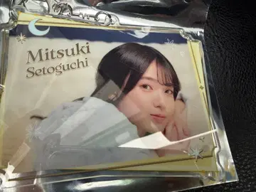 노기자카46 세토구치 신게츠 모바일 노기box A상 아크릴 키링