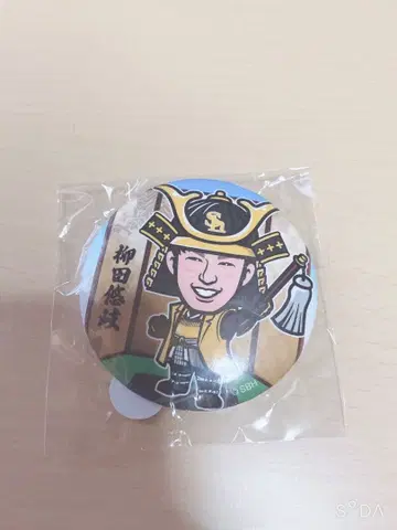 와카타카 가챠 호크스 야나기타 유키 캔뱃지