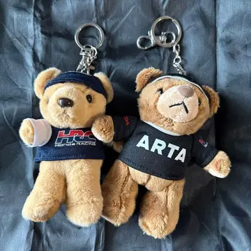 Honda Bear keyring