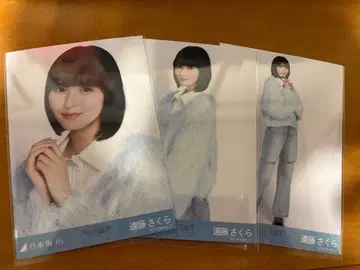 노기자카46 엔도 사쿠라 브로마이드 사복 카라 부착 코디 3종 컴프