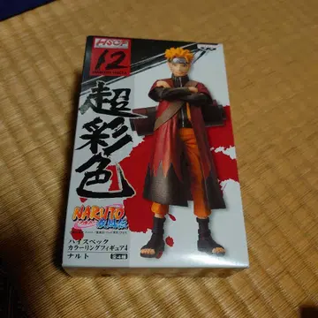 NARUTO 하이 스펙 컬러링 피규어 나루토