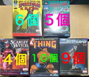 마블 스파이더맨 싱 실버 서퍼 스칼렛 피규어