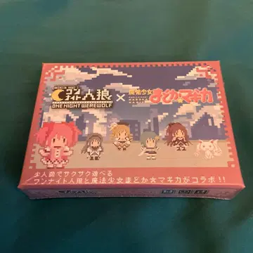 마도카 마기카 원 나이트 진로우