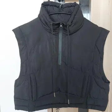 Quilting Compact Vest