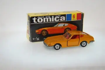 토미카 No. 6 페어레이디 Z