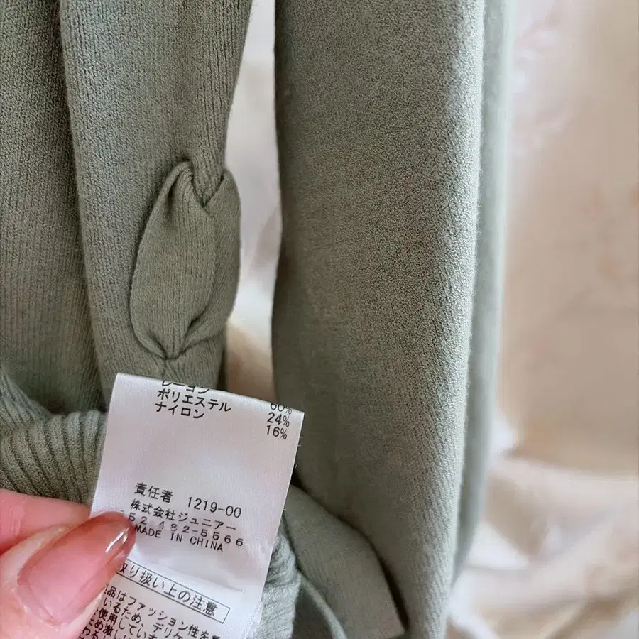 6번째 상품 이미지