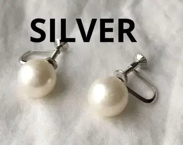 빈티지 진주 실버 귀찌 SILVER 싱글 볼