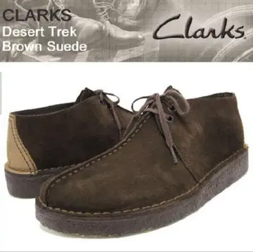 CLARKS 클락스 DESERT TREK 처카 부츠 25.5cm
