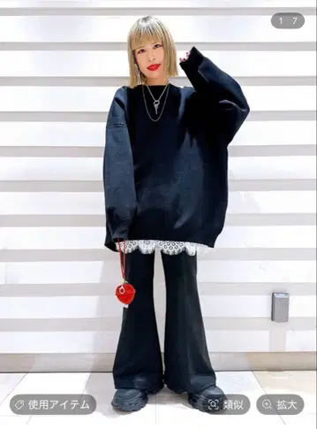 [ JEANASIS ] 자카드 볼륨 슬리브 풀오버