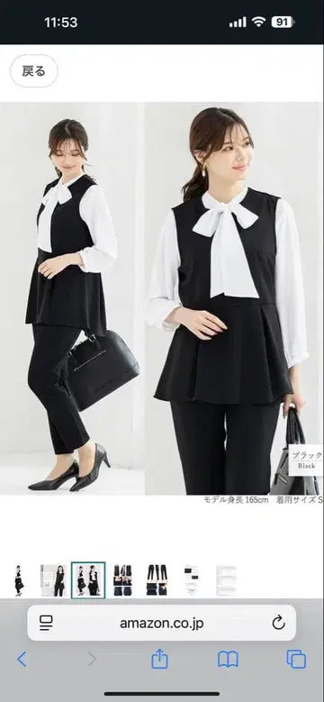 입학식 결혼식 비즈니스 수트 셋업 세트 빅 사이즈 오피스 캐주얼