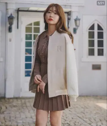 Herlipto H Logo Varsity Jacket M