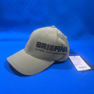 BRIEFING 올리브 캡