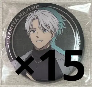 윈브레 우메미야 캔뱃지