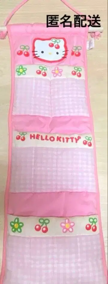 헬로키티 체리 워 포켓 수납 헤이세이 레트로 레어 1999년