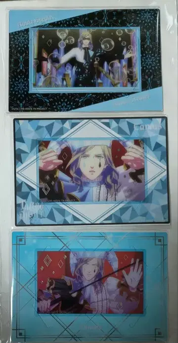 우타프리 카뮈 비주얼 카드 비쥬카 탭나이