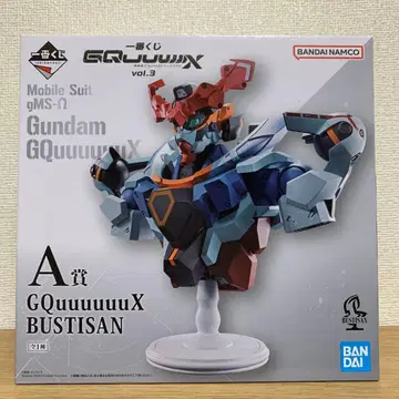 제일복권 기동전사 건담 지크 액스 A상 BUSTISAN