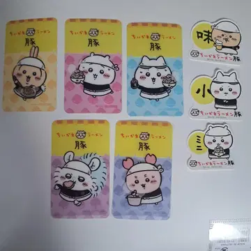 치이카와 (먼작귀) 라멘 클리어 카드 스티커