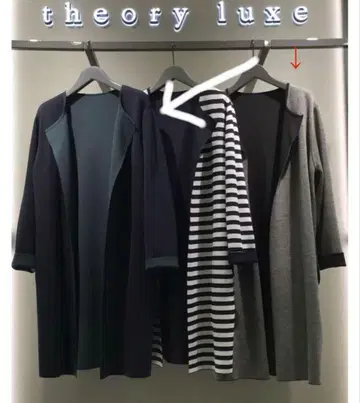theory luxe 리버서블 가디건 코디건