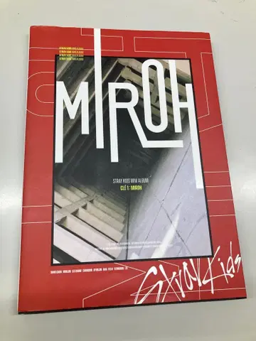 Stray Kids / MIROH 한정판