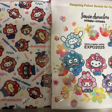 미개봉 새상품 산리오 미야쿠미야쿠 복조리 2개 세트